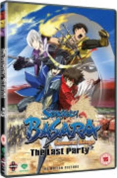 Image of Sengoku Basara: Samurai Kings - The Last Party Movie