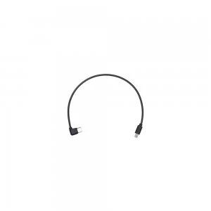Image of DJI Ronin-SC - Multi-Camera Control Cable Multi-USB
