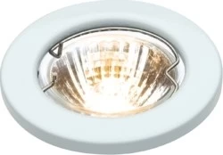Image of KnightsBridge IP20 12V 50W max. L/V Downlights with Bridge - White