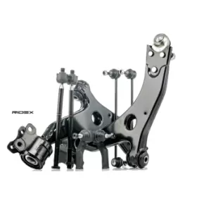 Image of RIDEX Control arm repair kit FORD 772S0124 1477KIT01