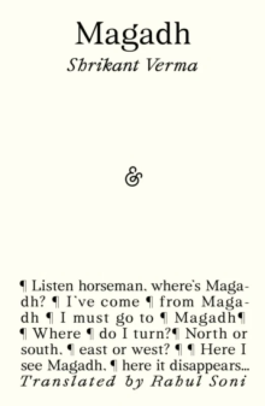 Image of Magadh Paperback / softback