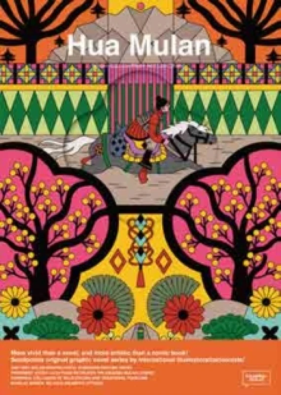 Image of Hua Mulan Hardback