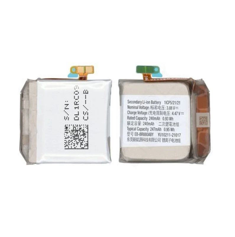 Image of Samsung R860 R865 R880 R885 Wch4