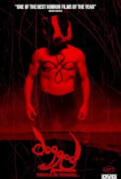 Image of Dogged 2017 Movie