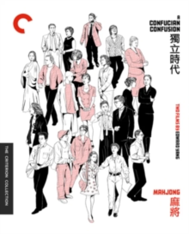 Image of A Confucian Confusion/Mahjong - The Criterion Collection Bluray 5061088920838