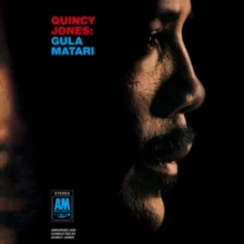 Image of Gula Matari (Limited Edition) Vinyl