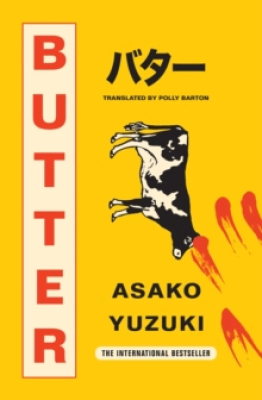Image of Butter. Paperback. By Asako Yuzuki Books