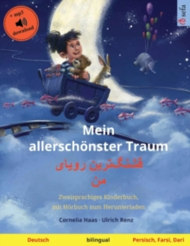 Image of Mein allerschonster Traum - قشنگ]ترین رویای من (Deutsch - Pe