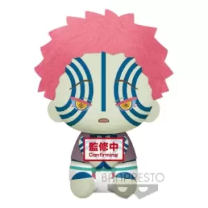 Image of Demon Slayer: Kimetsu no Yaiba Big Plush Series Plush Figure Akaza 20 cm
