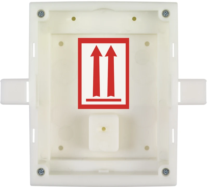 Image of 2N 9155014 electrical box White