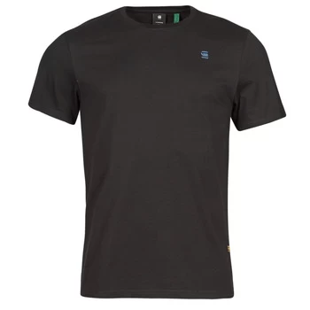 Image of G-Star Raw BASE-S R T SS mens T shirt in Black - Sizes XXL,S,M,L,XL,UK XS,UK S,UK M,UK L,UK XL,UK XXL