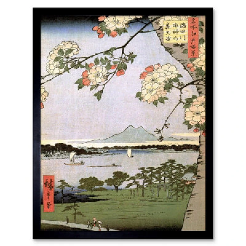 Image of Artery8 Utagawa Hiroshige Japanese 100 Views Edo 035 Framed Wall Art Print
