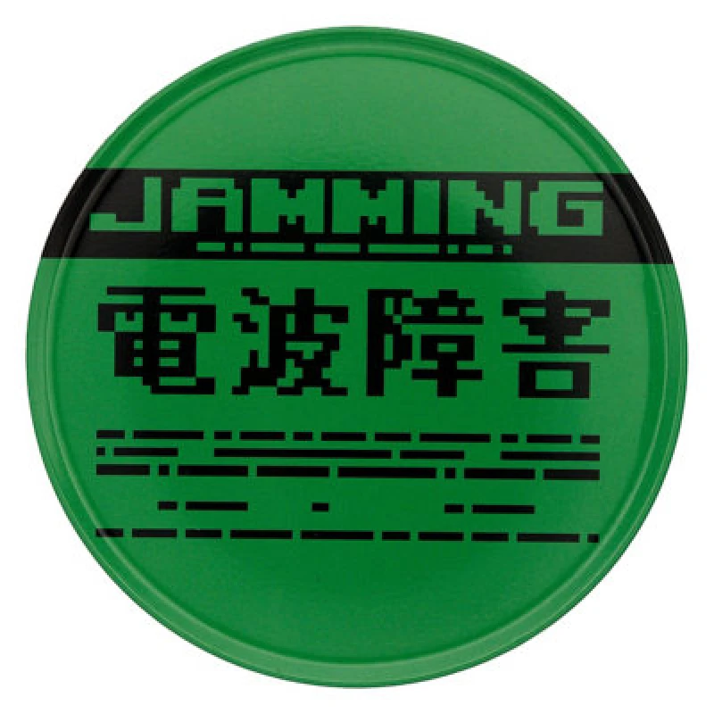 Image of Metal Gear Solid Set of 4 Limited Edition Metal Coasters Multi unisex