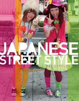 Image of Japanese street style by Pat Lyttle