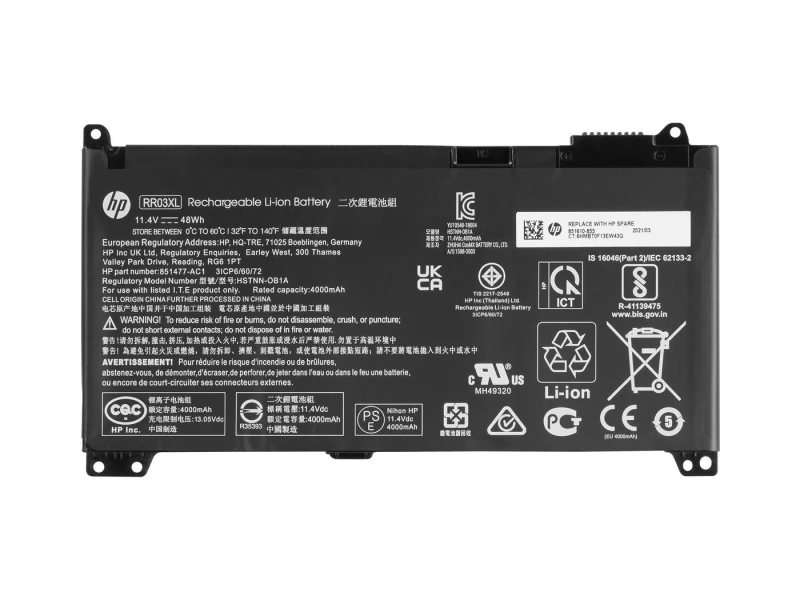 Image of HP SSY- 4C 48WH
