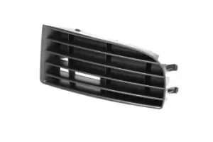 Image of PRASCO Bumper Grill VW VG0362124 1K0853665,1K08536659B9 Bumper Grille,Grille Assembly,Ventilation Grille, bumper