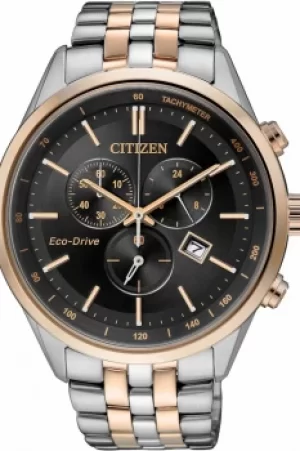 Image of Citizen WATCH AT2146-59E
