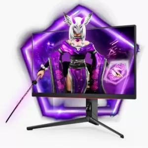 Image of AOC 27" AG274QG Quad HD LED Gaming Monitor