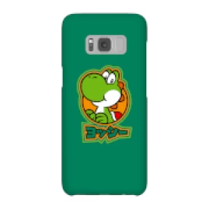 Image of Nintendo Super Mario Yoshi Kanji Phone Case - Samsung S8 - Snap Case - Matte
