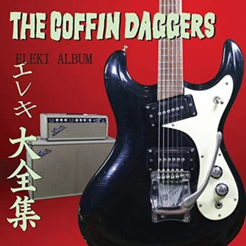 Image of The Coffin Daggers - Eleki Album CD