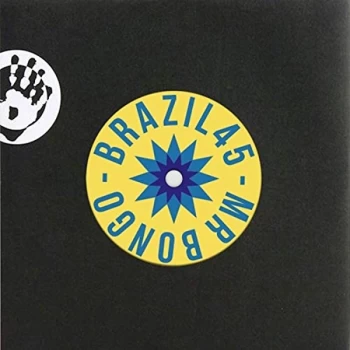 Image of Marcia Maria/Simone - Amigo Branco Vinyl