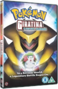 Image of Pokemon Movie 11: Giratina and the Sky Warrior