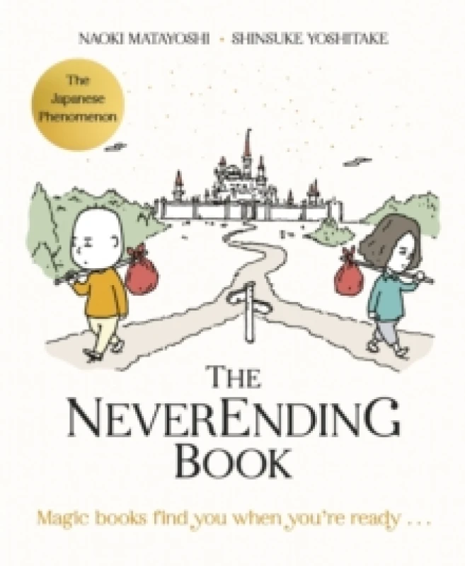 Image of The Neverending Book Hardback
