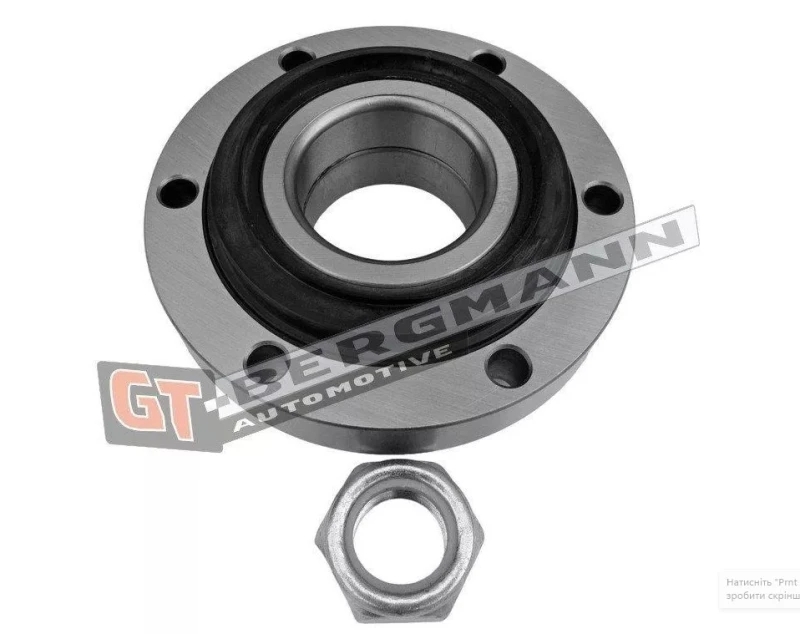 Image of GT-BERGMANN GT24-145 Wheel bearing kit with lock nut Wheel Bearing Kit (654)