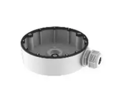 Image of Hikvision Digital Technology DS-1280ZJ-DM8 security camera...