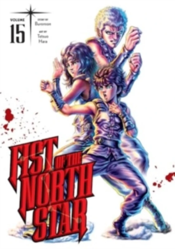 Image of Fist of the North Star, Vol. 15 Hardback