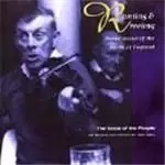 Image of Various Artists - Ranting And Reeling (Dance Music Of The North Of England)