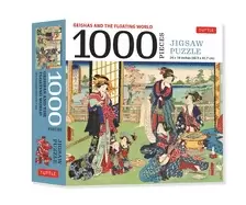 Image of geishas and the floating world 1000 piece jigsaw puzzle finished size 24