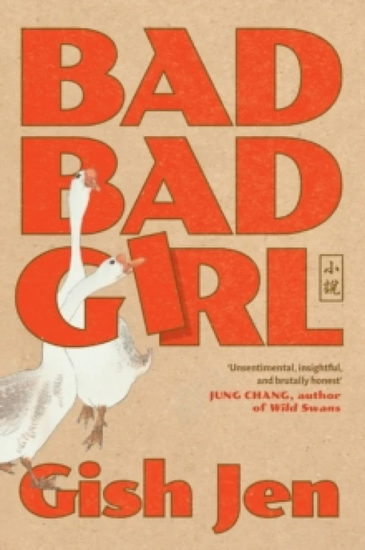 Image of Bad Bad Girl Hardback