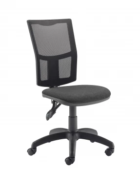 Image of Calypso II Mesh Chair - Charcoal