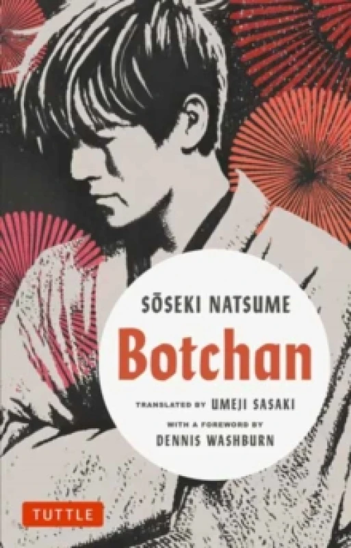 Image of Botchan : A Novel by Soseki Natsume Paperback / softback