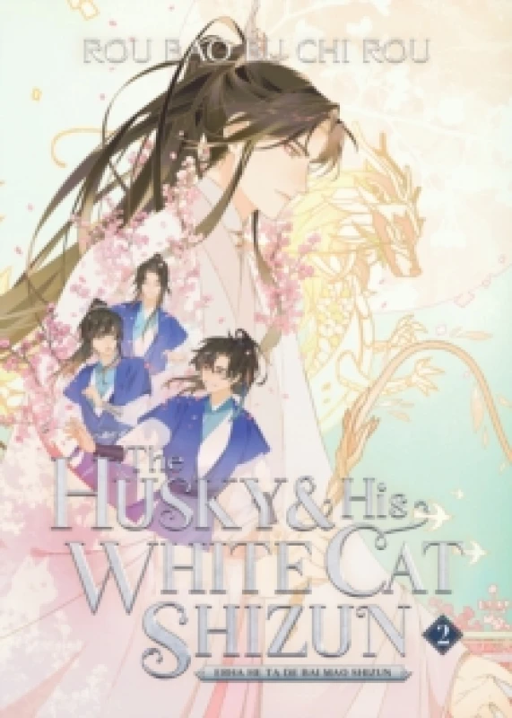 Image of The Husky and His White Cat Shizun: Erha He Ta De Bai Mao Shizun (Novel) Vol. 2 Paperback / softback