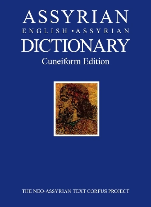 Image of Assyrian-English-Assyrian Dictionary : Cuneiform Edition Paperback / softback