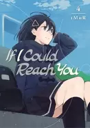 Image of if i could reach you 4