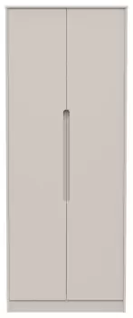 Image of Toulouse 2 Door Wardrobe - Cashmere