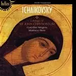 Image of Tchaikovsky: Liturgy of St. John Chrystosom (Music CD)
