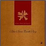 Image of Sine Star Project - Blue Born Earth Boy (Music CD)