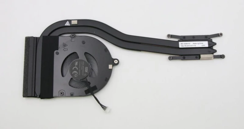 Image of Lenovo hor2.0 MD herml module