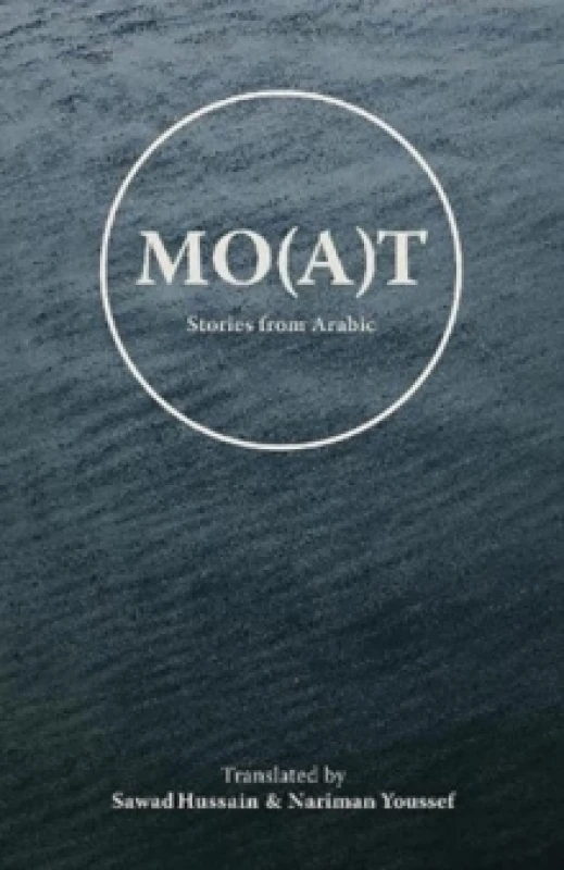 Image of Mo(a)t : Stories From Arabic Paperback / softback