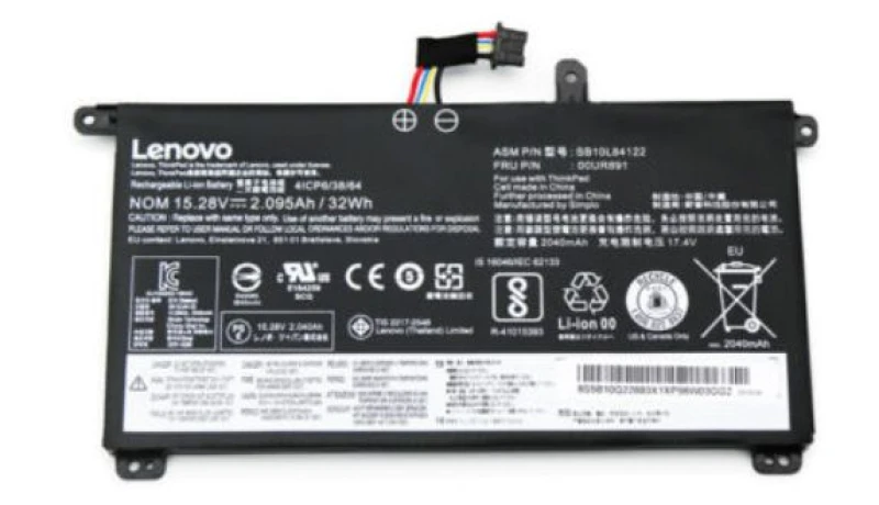 Image of Lenovo ery P 570