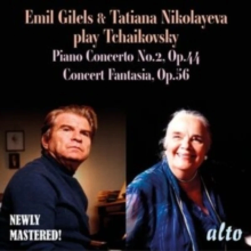 Image of Emil Gilels & Tatiana Nikolayeva play Tchaikovsky CD / Album