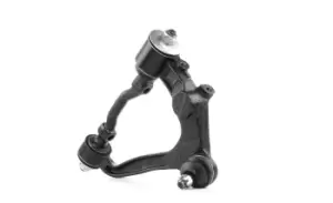 Image of RIDEX Suspension arm TOYOTA 273C0233 4806629075,4806629085