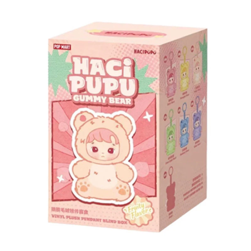 Image of Pop Mart Hacipupu Gummy Bear Vinyl Plush Single Blind Multi unisex Single