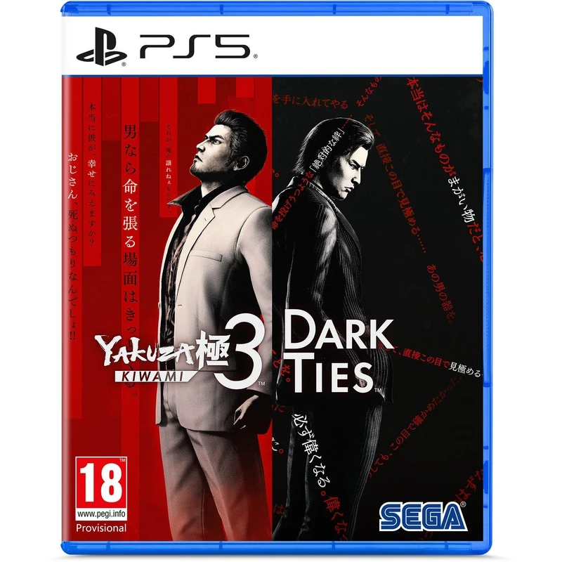 Image of Yakuza Kiwami 3 & Dark Ties PS5 Game
