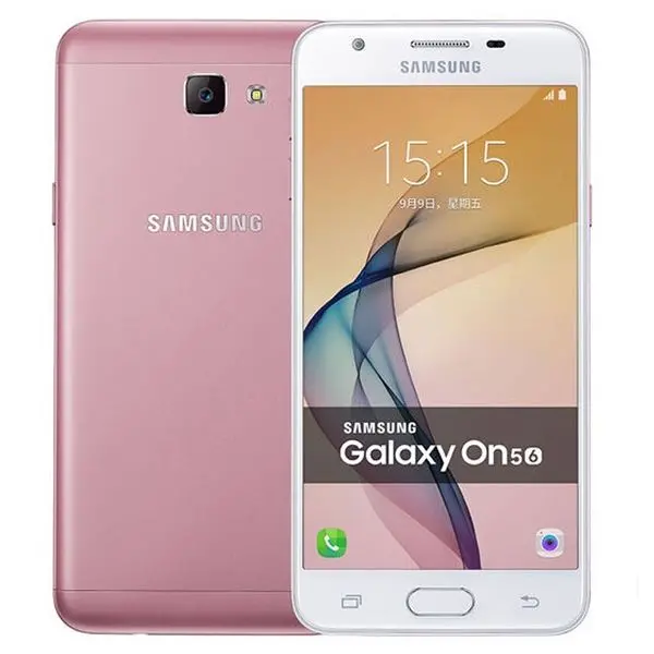 Image of Samsung Galaxy On5 Pro 2016 16GB