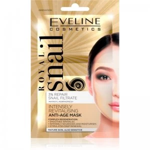Image of Eveline Cosmetics Royal Snail Revitalizing Face Mask With Rejuvenating Effect 10ml